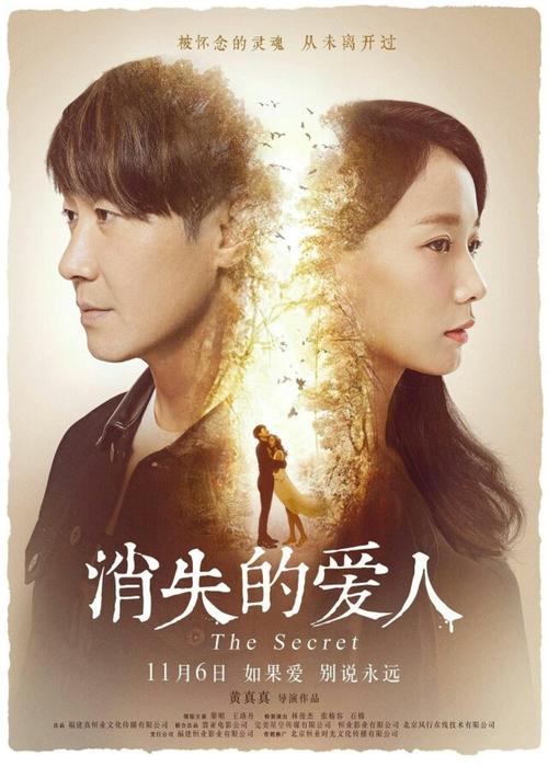 北得克萨斯大学成绩单办理